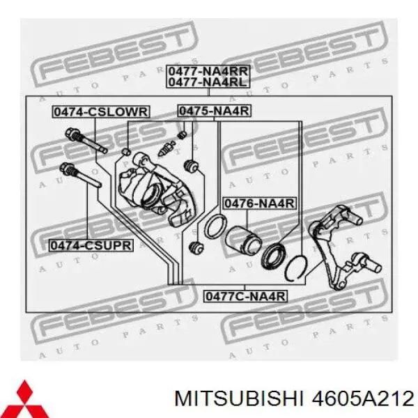 Направляющая суппорта заднего Mitsubishi MR569370 цена, от 3.84 USD