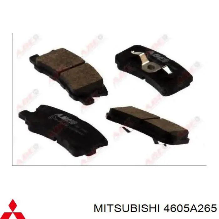 4605A265 Mitsubishi колодки тормозные задние дисковые