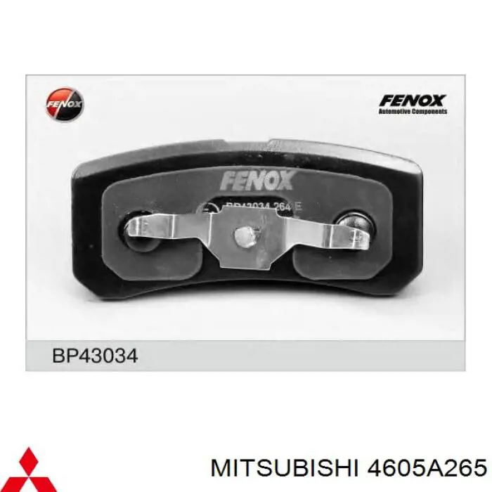 Купить 4605A265 Mitsubishi Колодки тормозные задние, дисковые