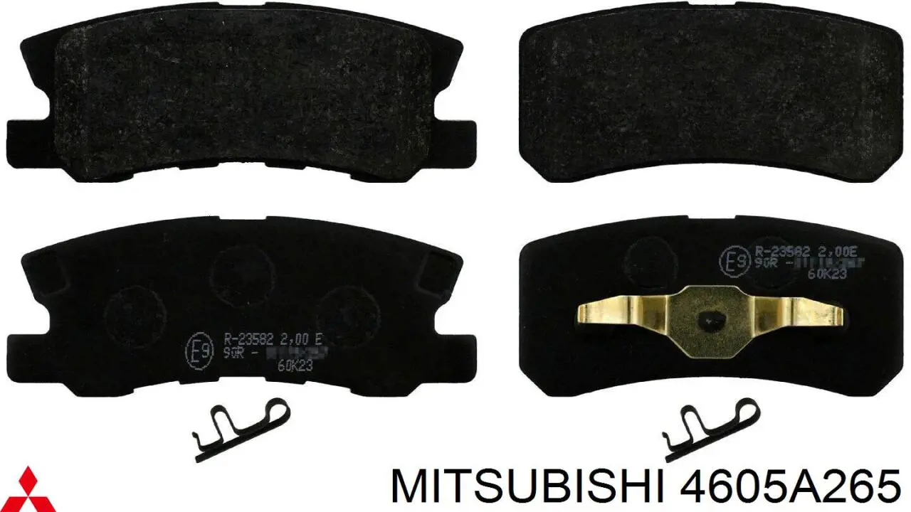 Задние тормозные колодки 4605A265 Mitsubishi