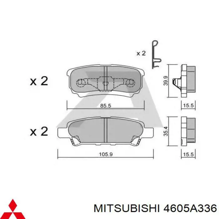 Задние тормозные колодки 4605A336 Mitsubishi