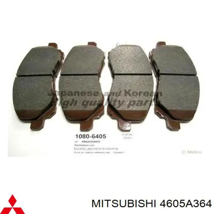 Колодки тормозные передние дисковые MITSUBISHI 4605A364