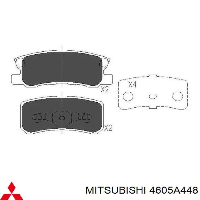 4605A448 Mitsubishi задние колодки