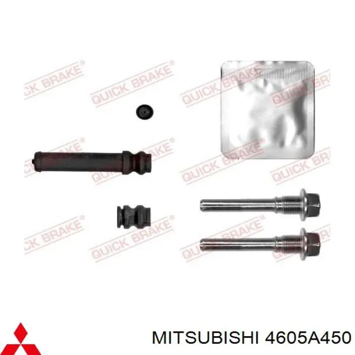 Суппорт задний правый ST4605A450 SAT