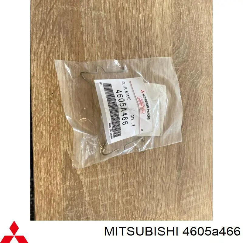 Комплект пружинок крепления дисковых колодок передних Mitsubishi 4605A466