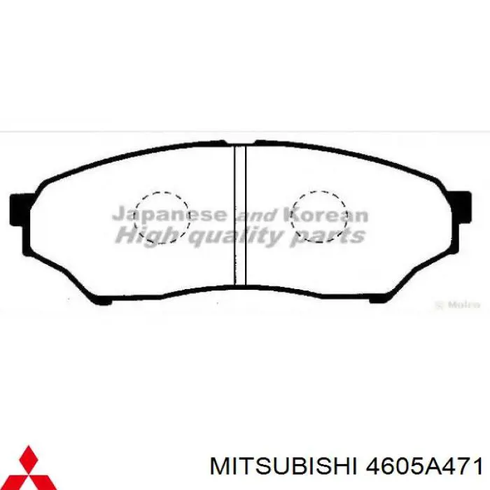 Купить 4605A471 Mitsubishi Колодки тормозные