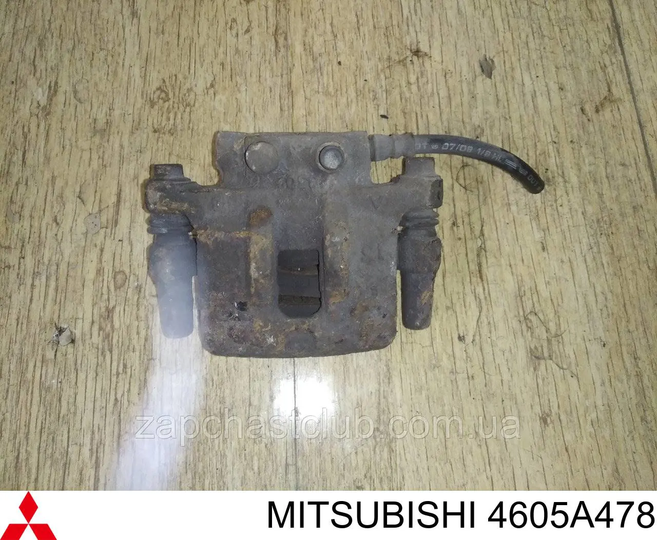 Тормозной суппорт правый задний Mitsubishi 4605A478 цена, от 26.41 USD