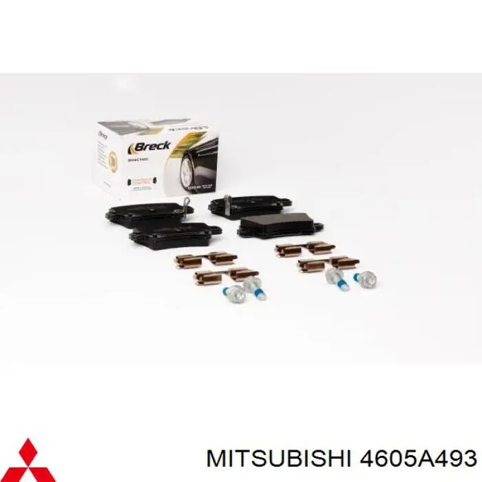 Задние дисковые колодки Mitsubishi 4605A493