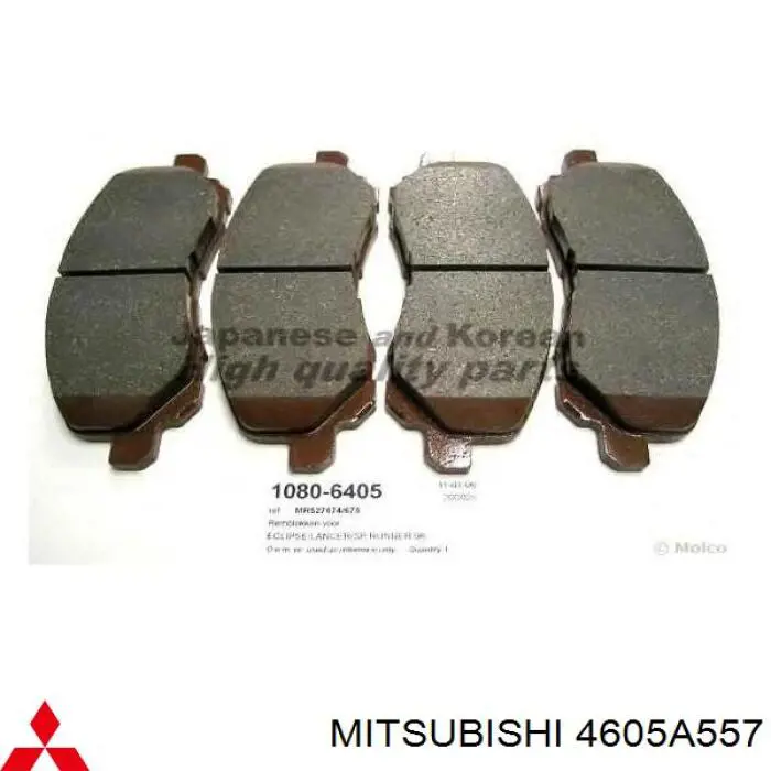 Колодки гальмівні передні, дискові 4605A557 Mitsubishi