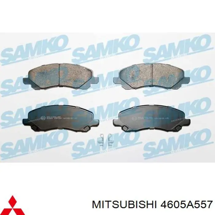 Купить 4605A557 Mitsubishi Колодки тормозные