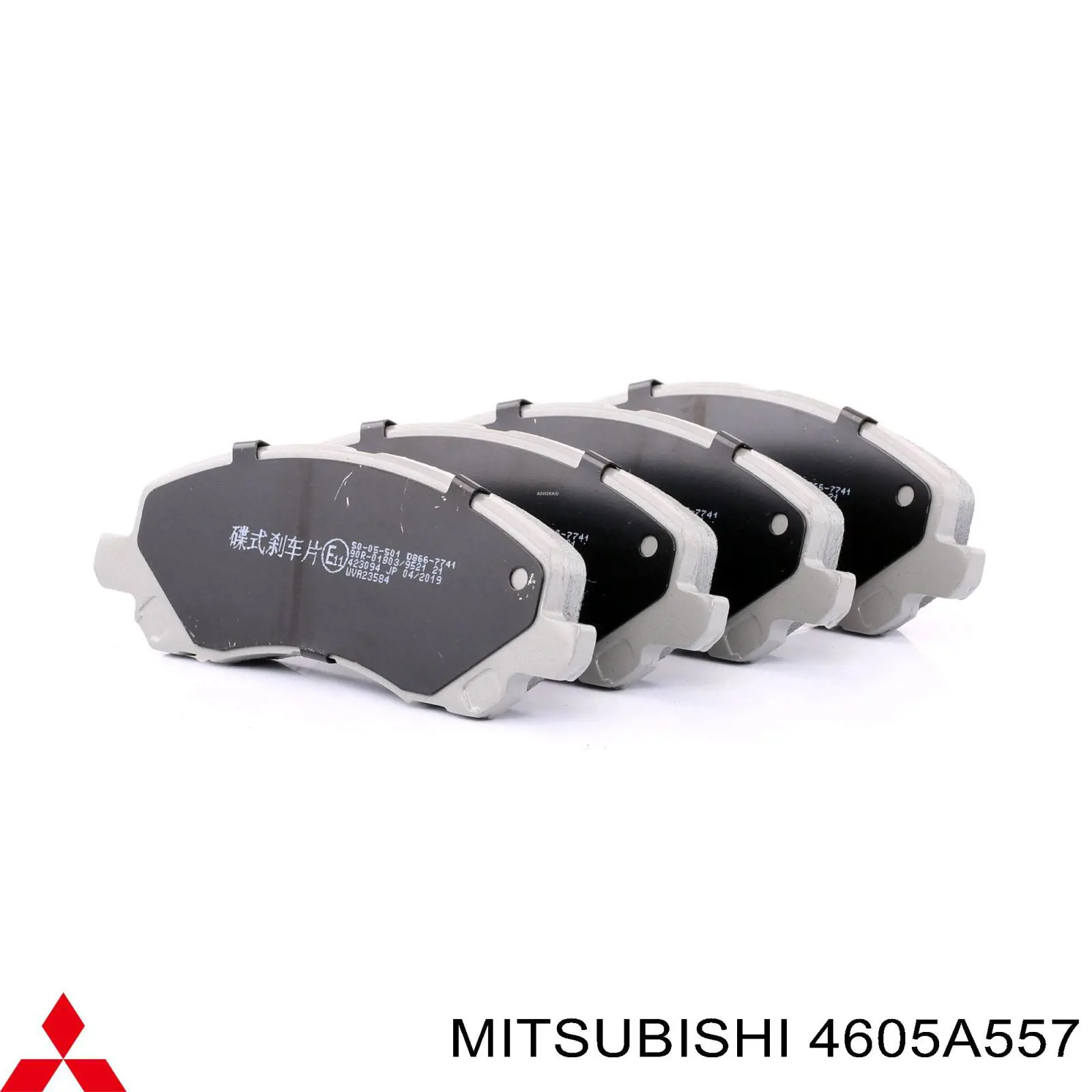Колодки Mitsubishi 4605A557 цена, от 36.04 USD