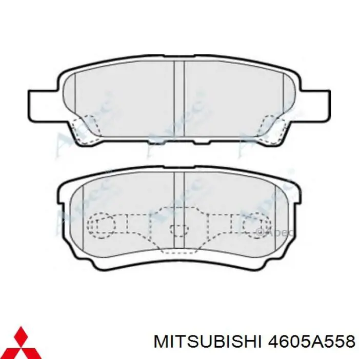 4605A558 Mitsubishi колодки тормозные задние дисковые