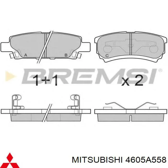 Колодки дисковые  Mitsubishi 4605A558 цена, от 20.14 USD