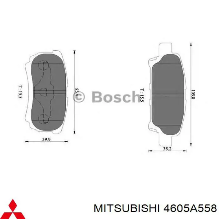 Задние тормозные колодки 4605A558 Mitsubishi