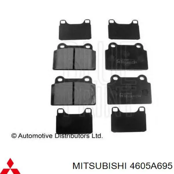 Задние тормозные колодки 4605A695 Mitsubishi