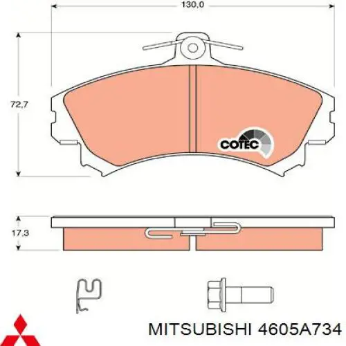 Купить 4605A734 Mitsubishi Колодки тормозные
