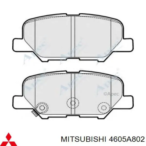4605A802 Mitsubishi колодки тормозные задние дисковые