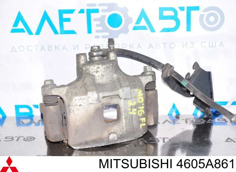 4605A861 Mitsubishi суппорт тормозной передний левый