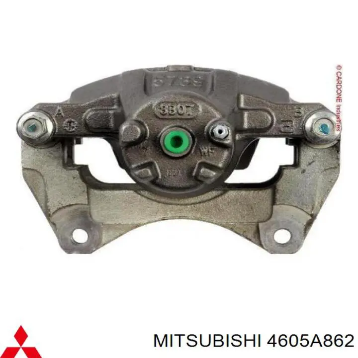 Тормозной суппорт Mitsubishi 4605A862 цена, от 15.20 USD