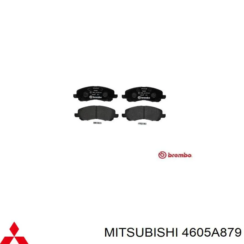 Колодки тормозные передние дисковые MITSUBISHI 4605A879