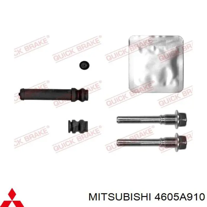 Тормозной суппорт правый задний Mitsubishi 4605A910 цена, от 37.16 USD