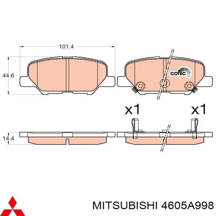 Задние тормозные колодки 4605A998 Mitsubishi