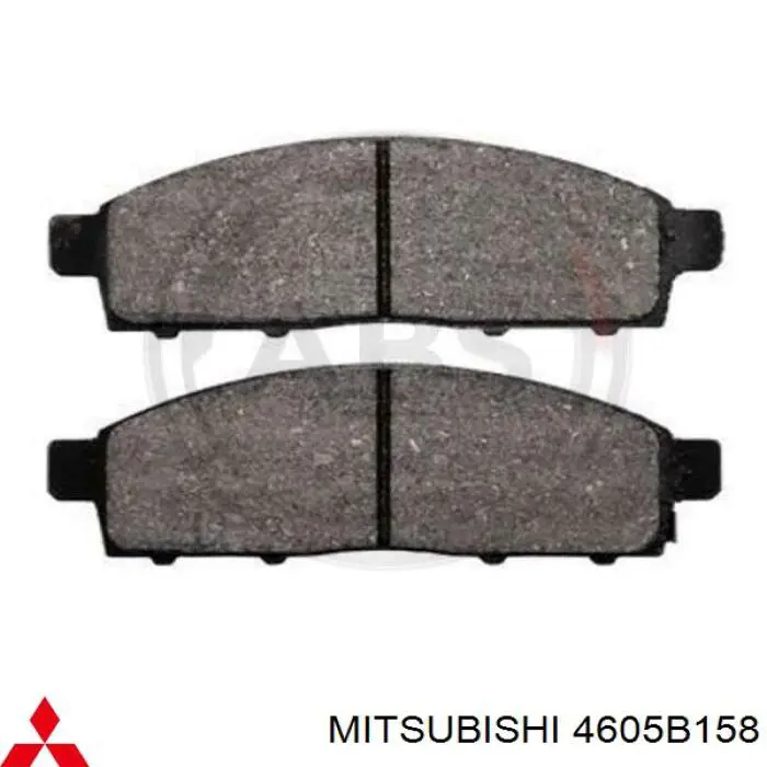 Купить 4605B158 Mitsubishi Колодки тормозные
