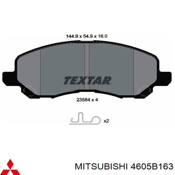 Колодки Mitsubishi 4605B163 цена, от 28.77 USD