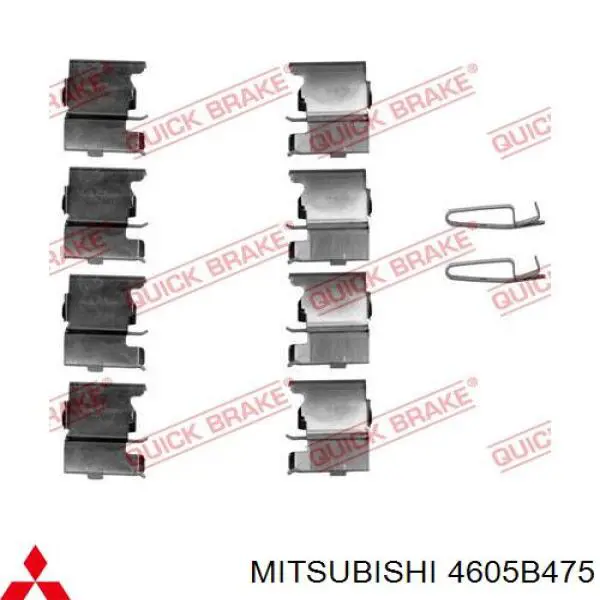 Купить 4605B475 Mitsubishi Колодки тормозные