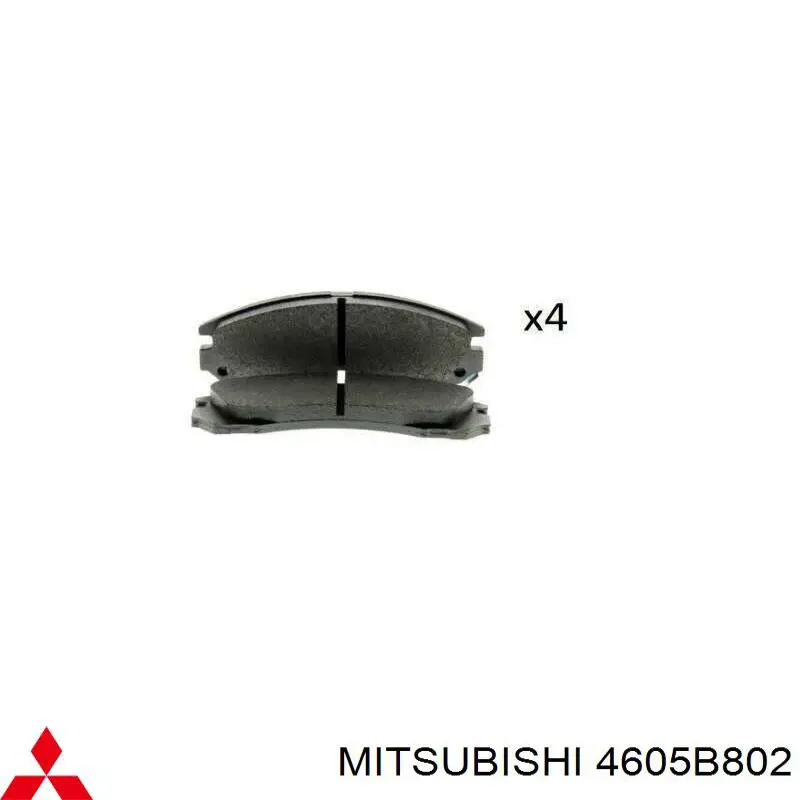 Передние тормозные колодки 4605B802 Mitsubishi