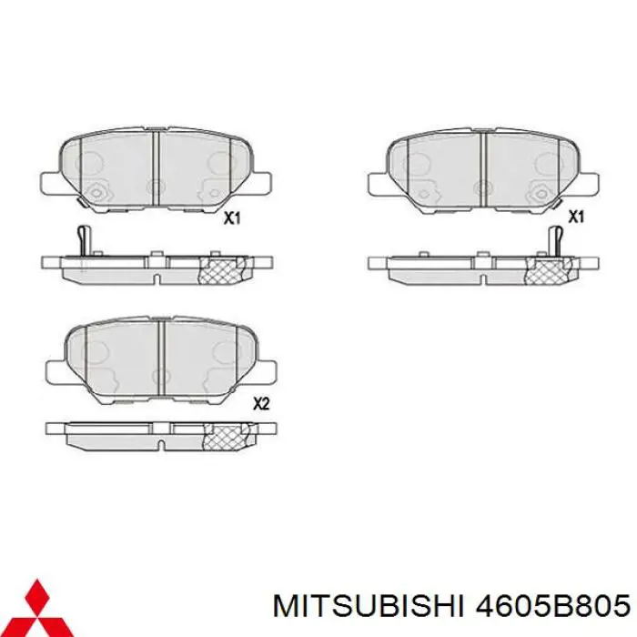 Задние тормозные колодки 4605B805 Mitsubishi