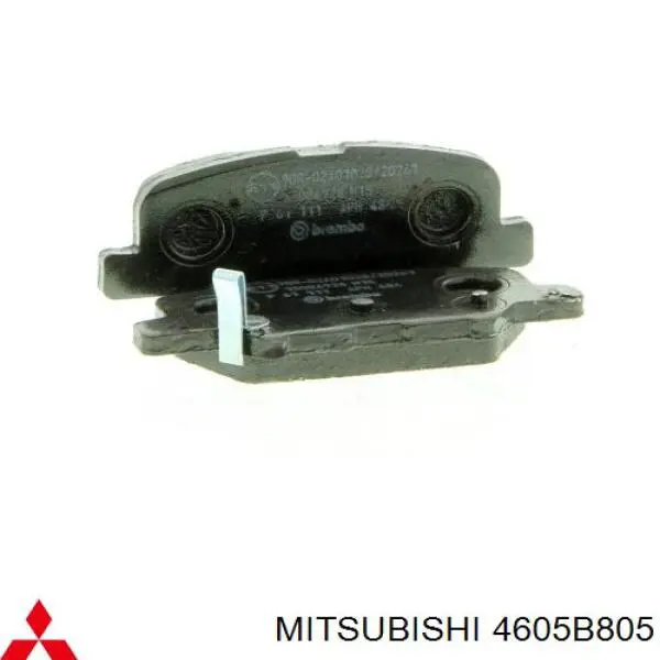 4605B805 Mitsubishi Колодки тормозные дисковые комплект