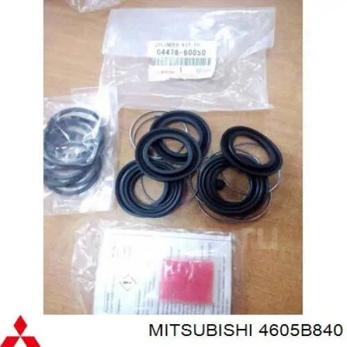 Ремкомплект переднего суппорта 4605B840 Mitsubishi