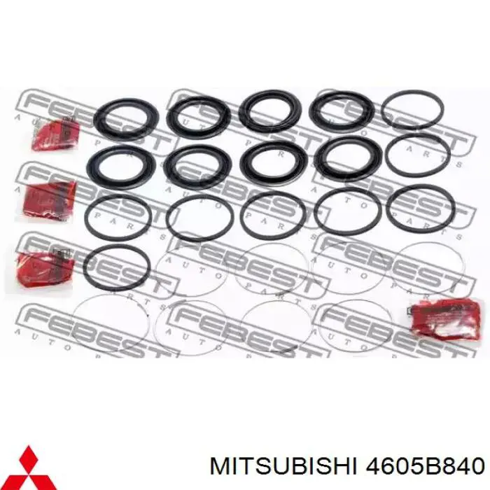 Купить 4605B840 Mitsubishi Ремкомплект переднего суппорта