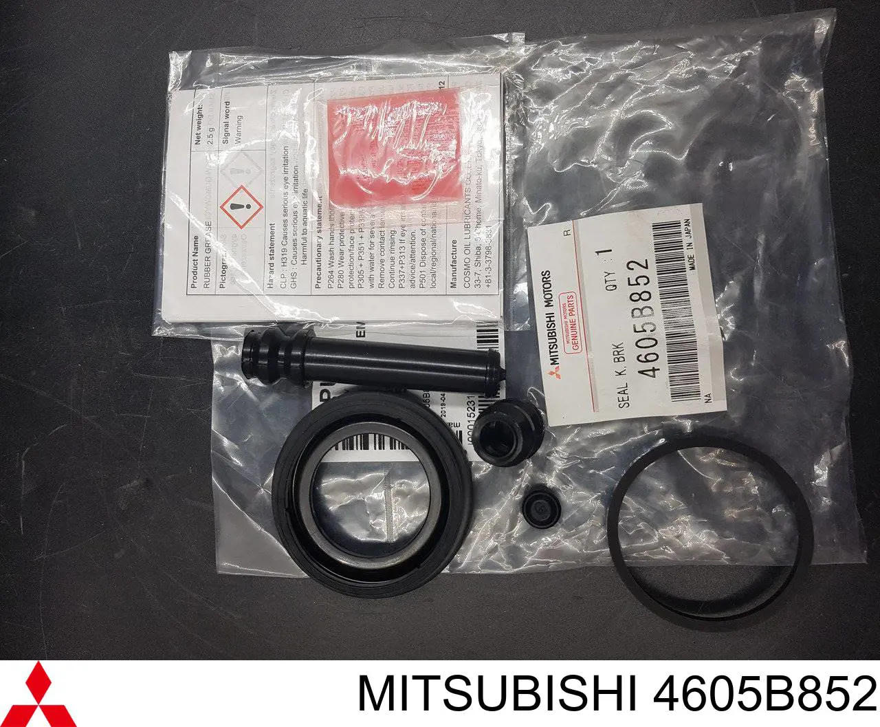 Ремкомплект суппортов Mitsubishi 4605B454 цена, от 10.14 USD