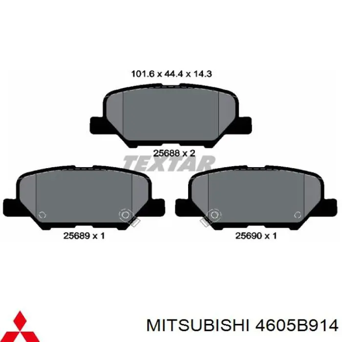 Задние тормозные колодки 4605B914 Mitsubishi