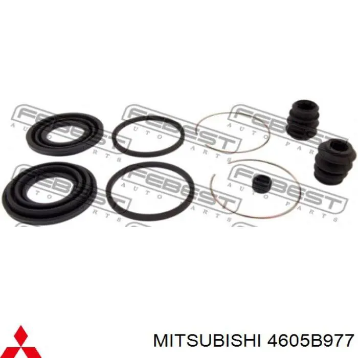 4605B977 Mitsubishi ремкомплект суппорта тормозного переднего