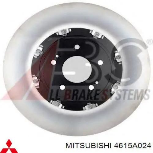 4615A024 Mitsubishi Диск тормозной передний