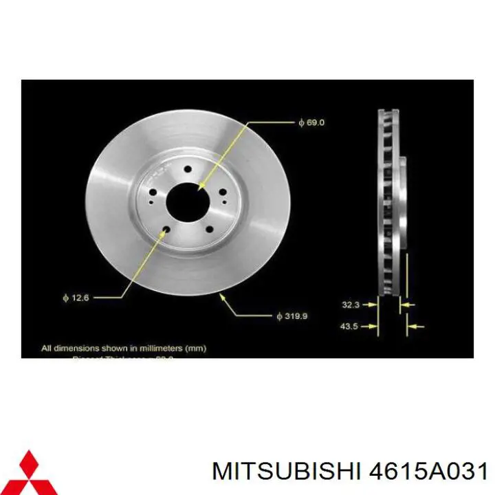 Передние тормозные диски 4615A031 Mitsubishi