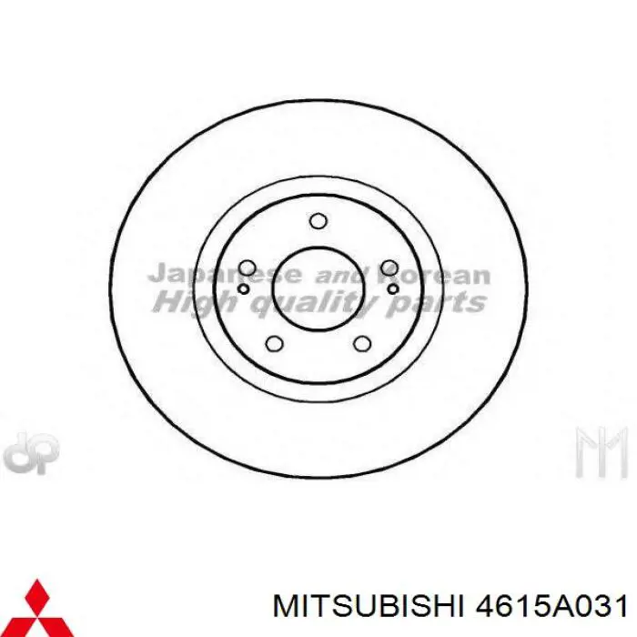 4615A031 Mitsubishi Диск тормозной передний