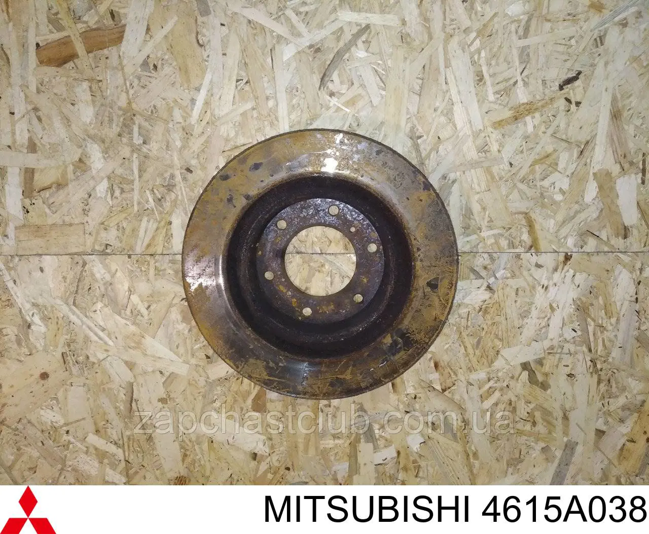 Диск тормозной передний Mitsubishi 4615A038