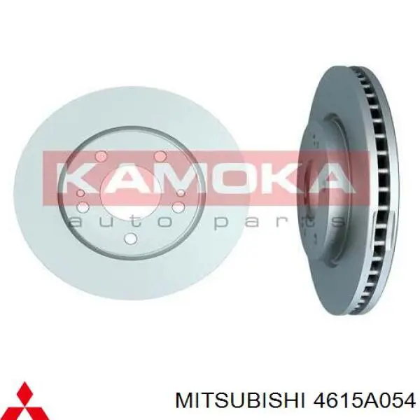 Передние тормозные диски 4615A054 Mitsubishi