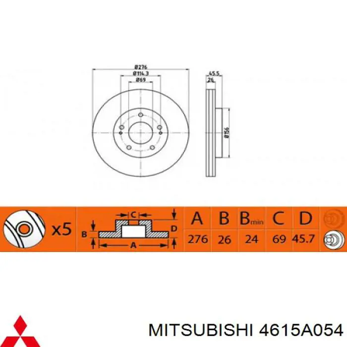 Передний тормозной диск Mitsubishi 4615A054