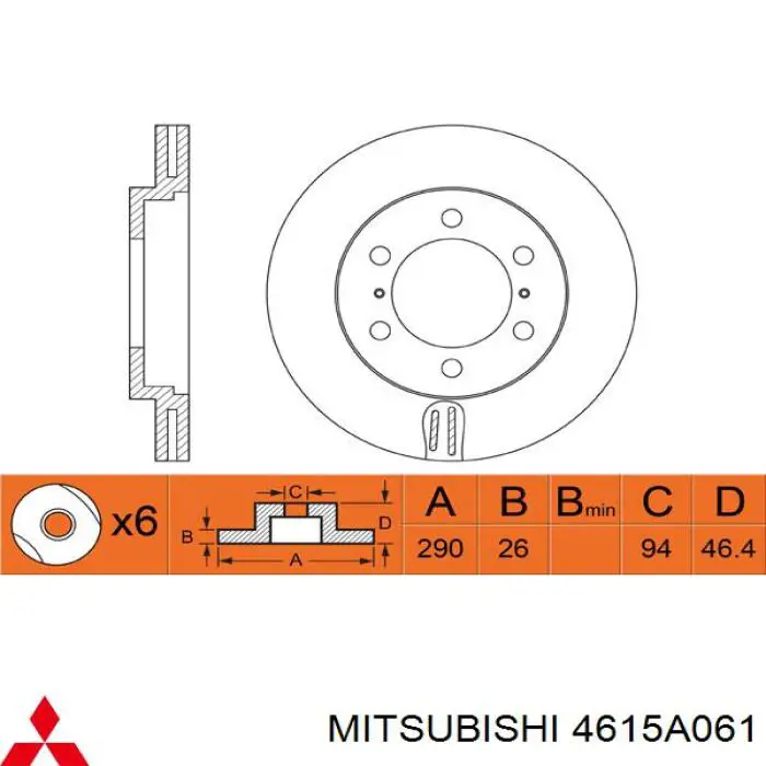 Тормоз дисковый передний Mitsubishi 4615A061 цена, от 19.00 USD