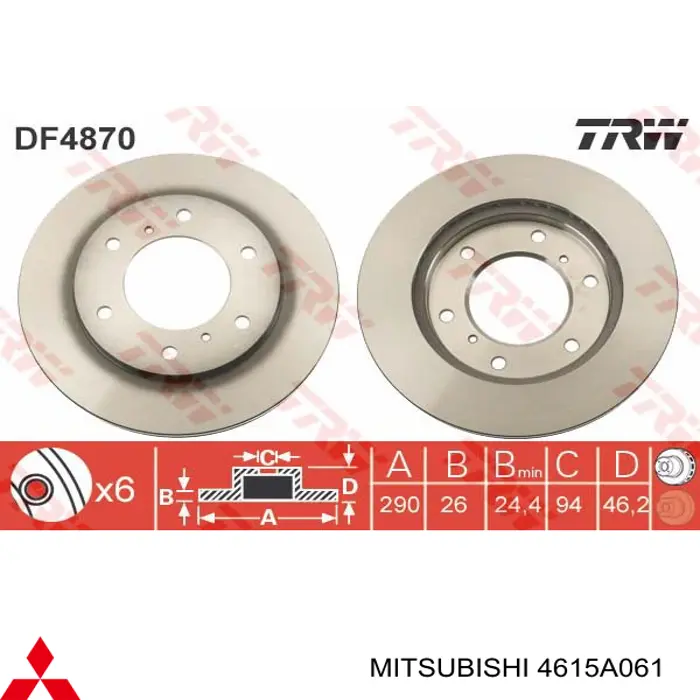 Купить 4615A061 Mitsubishi Ротор тормозной
