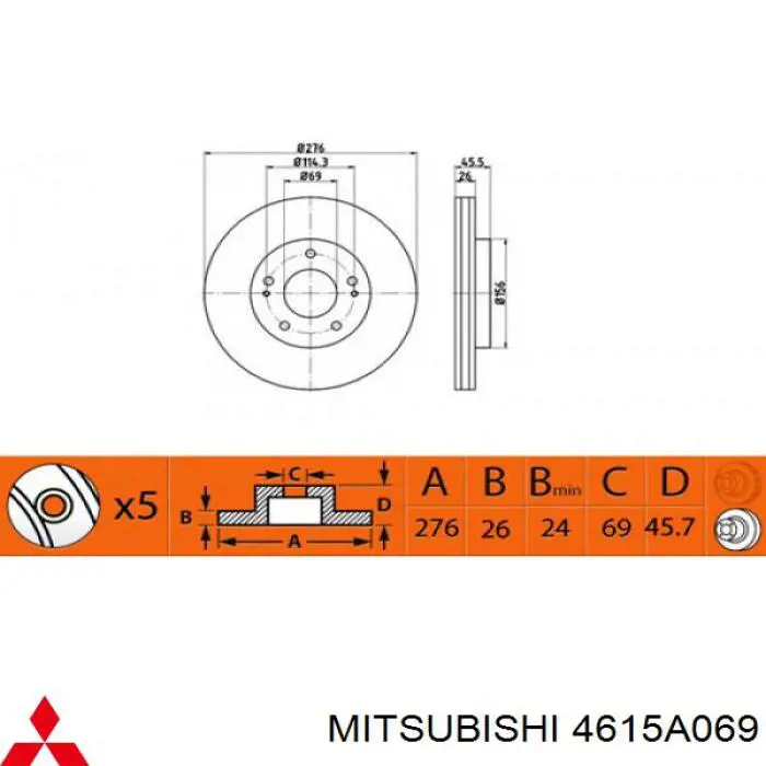 4615A069 Mitsubishi Диск тормозной передний