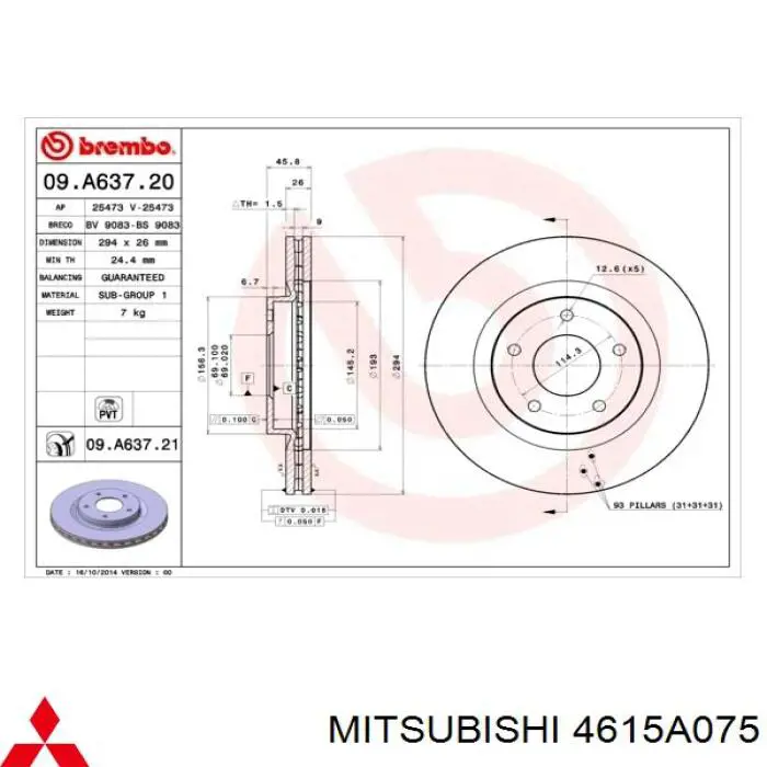 Передний тормозной диск Mitsubishi 4615A075