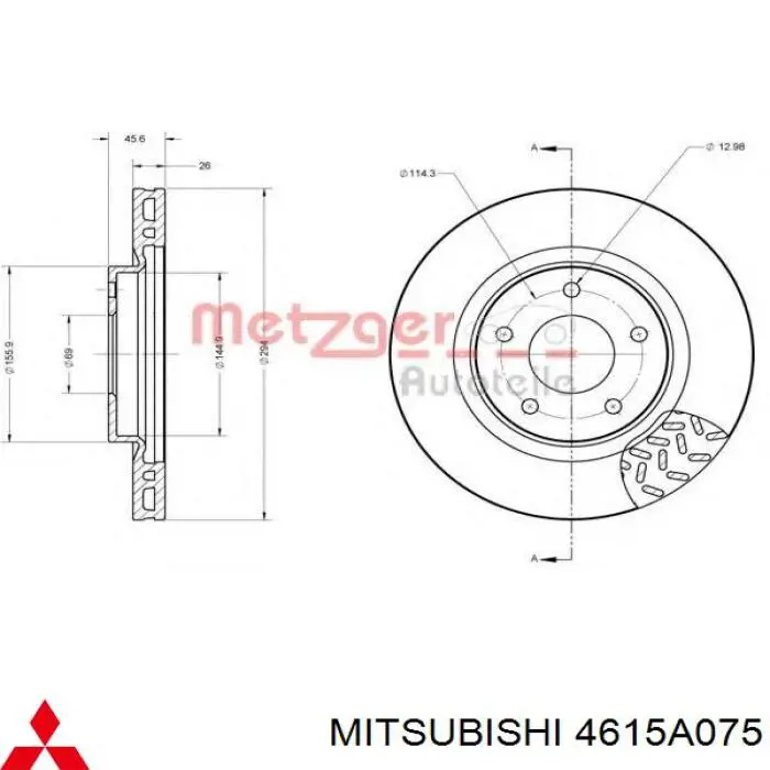 Передние тормозные диски 4615A075 Mitsubishi