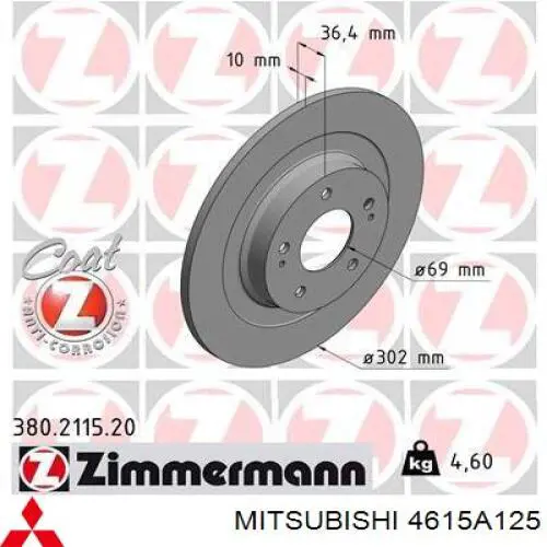 Задний дисковый тормоз Mitsubishi 4615A125