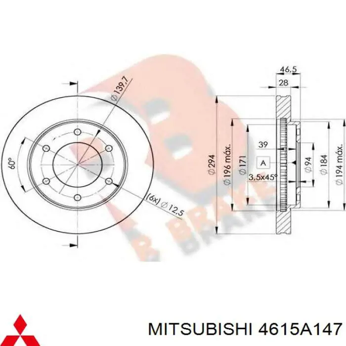 4615A147 Mitsubishi Диск тормозной передний